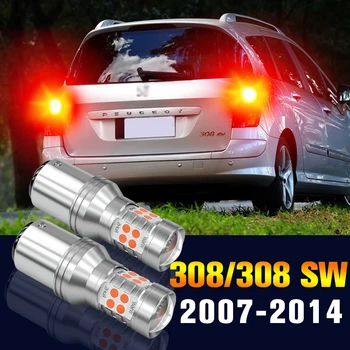 2pcs LED Zavorna Luč Žarnica luči Za Peugeot 308 1 2007-2008 2009 2010 2011 2012 2013 Dodatki