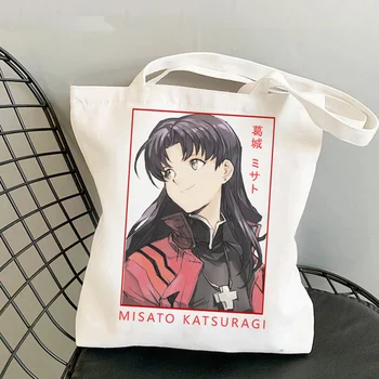 Misato Katsuragi nakupovalna torba za nakupovanje platno varovanec bolso bolsas de tela trgovina vrečko sac cabas boodschappentas zgrabi