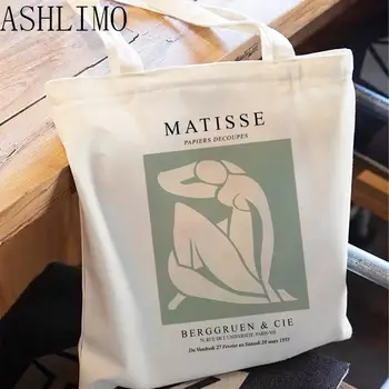 Varovanec Ženske Ramo Torbe, Matisse Poletja, Velike Zmogljivosti, Priložnostne Platno Zabavno Umetnosti Tiskanje Messenger Bag Moda Harajuku Pismo