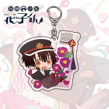 Debelo Anime Wc-zavezuje Hanako-Kun Akril Keychain Yugi Amane Yashiro Nene Yashiro Nene Slika Obesek obesek za ključe Nakit