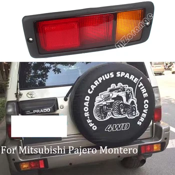 Zadnji Odbijač Luč Za Mitsubishi Pajero Montero 1992-1993 Rep Zavore Lučka MB124963 MB124964 214-1946L-UE Avto Dodatki