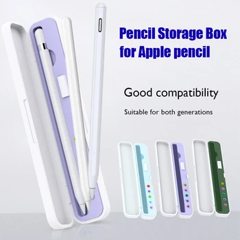 Svinčnik Škatla za Shranjevanje Prenosni ABS Silikon torbica za Apple Svinčnik 2 1 Peresa Držala za iPad Risalna Peresa Dodatki